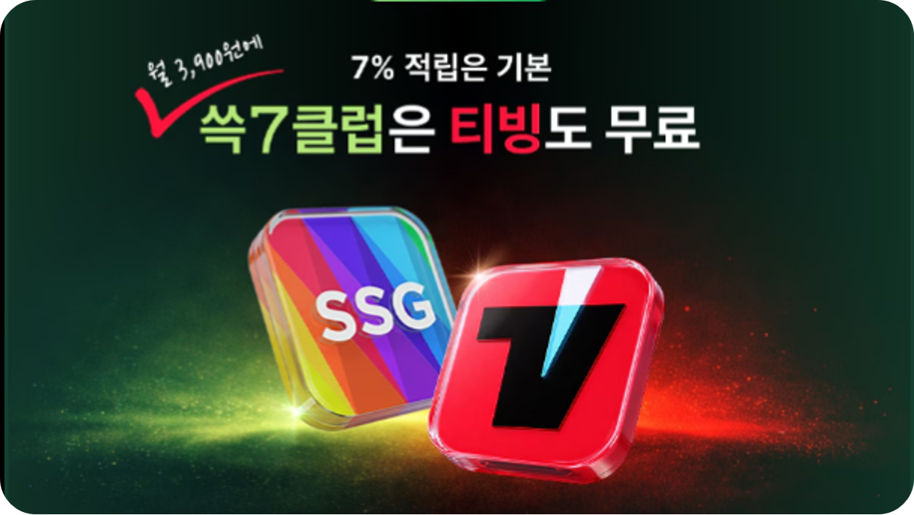 오늘의 인사이트 썸네일